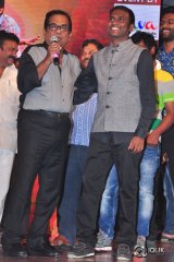 Vinavayya Ramayya Movie Audio Launch